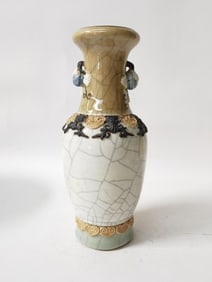 19th C. Chinese Carved Porcelain Ge Glaze Vase