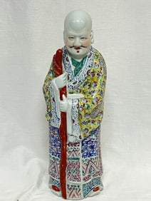 19th C. Chinese Porcelain Famille Rose Shoulao