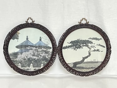 Pr. of Qing Chinese Hongmu Carved Frames