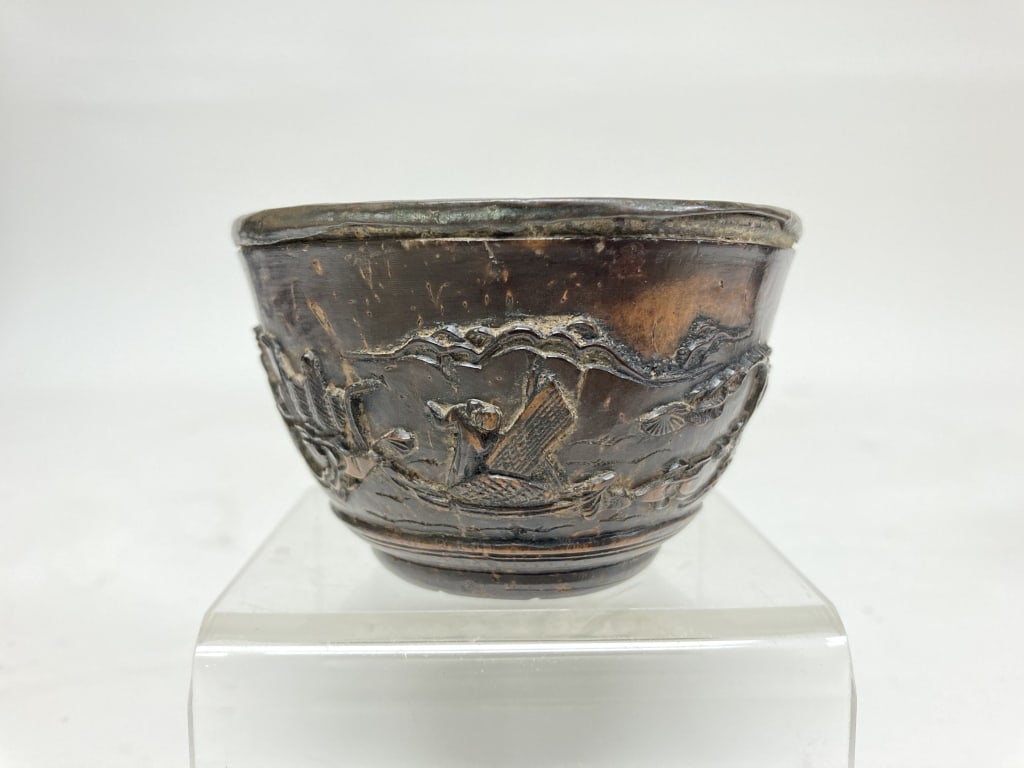 Qing Chinese Coconut Shell Carved Cup (1 of 6)
