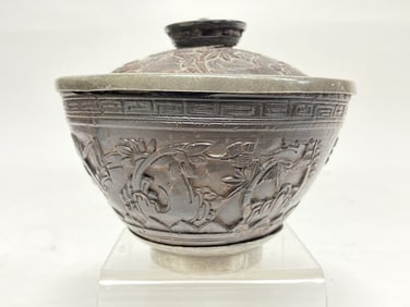 Qing Chinese Coconut Shell Carved Covered Bowl