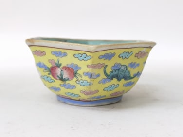 19-20th C. Chinese Porcelain Famille Jaune Bowl