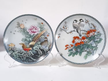 (2) 20th C. Chinese "SongMao" Mark Famille Rose P