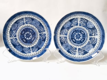 Pr. of 19th C. Chinese Export Porcelain B&W Plates
