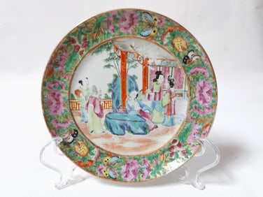 19th C. Chinese Export Porcelain Famille Rose Meda