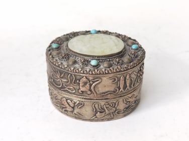 19-20th C. Chinese Tibetan Jade Inlay Silver Plate
