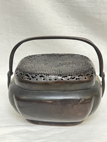 19th C. Chinese Copper Hand Warmer