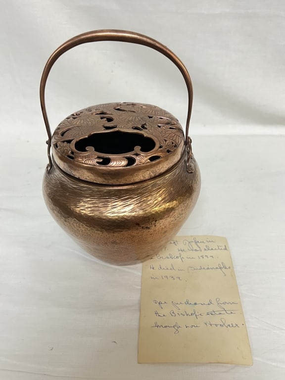19-20th C. Chinese Copper Hand Warmer: 19-20th C. Chinese Copper Hand Warmer, 8.25in by 6in