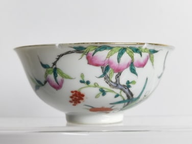 19-20th C. Chinese Porcelain Famille Rose Peach Bo