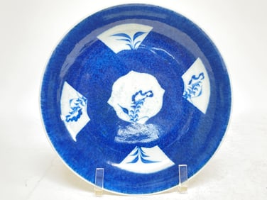 Kangxi Chinese Porcelain B&W Vignette Plate