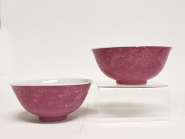 Pr. of 19-20th C. Chinese Porcelain Powder Red Gla