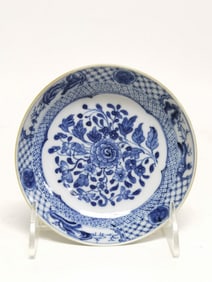 Qing Chinese Porcelain B&W Floral Plate