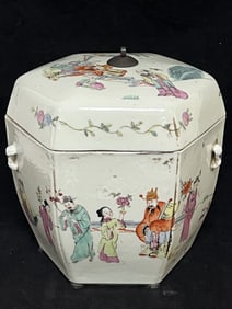 Qing Chinese Porcelain Famille Rose Porridge Bowl