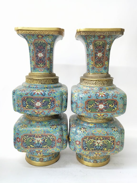 Pr. of 19-20th C. Chinese Cloisonne Gourd Vase, Qi (1 of 7)