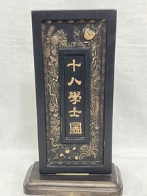 19-20th C. Chinese Landscape Ink Block, Cheng JunF