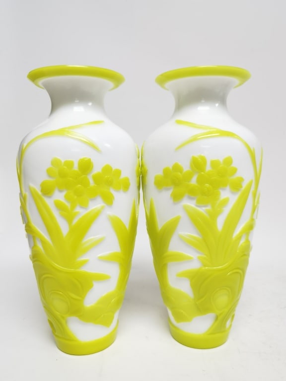 Pr. of Chinese Yellow/White Peking Glass Vases: Pr. of Chinese Yellow/White Peking Glass Vases, 10 7/8in