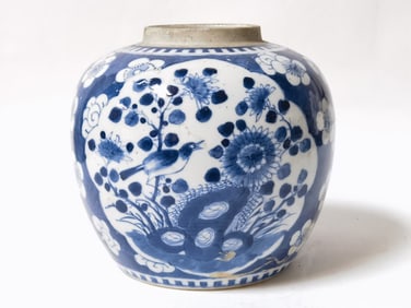 18th C. Chinese Porcelain B&W Plum Jar
