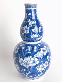 Kangxi Chinese Porcelain B&W Plum Gourd Vase