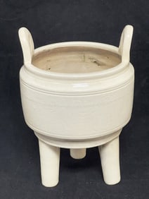 Song/Yuan Chinese Porcelain Ding Yao White Glaze C