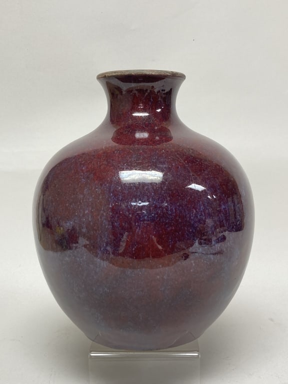 Qing Chinese Porcelain Flambe Glaze Vase (1 of 5)