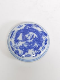 Chinese Porcelain B&W Dragon Stamp Ink Box