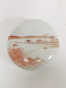 19-20th C. Chinese Porcelain Iron Red Stamp Ink Bo
