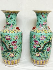 Pr. of 19th C. Chinese Porcelain Turquoise Glaze F