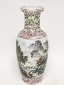 1960-80s Chinese Porcelain Famille Rose Vase