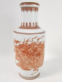 Qing Chinese Porcelain Gilt Iron Red Story Vase