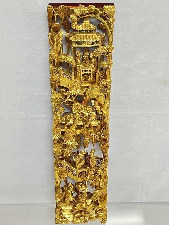 Qing Chinese Export Gilt Wood Carved Plaque (1 of 4)