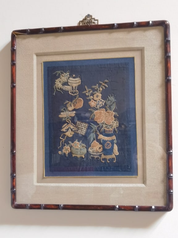 Qing Chinese Study Object Dazi Style Embroidery Pa (1 of 5)