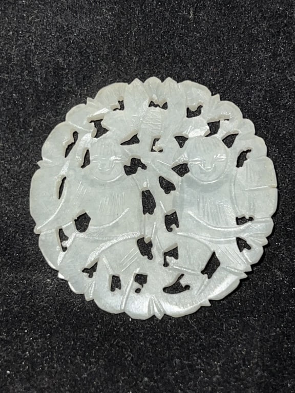 Qing Chinese White Jade Carved He He Deities Amule (1 of 2)