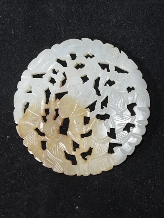 19-20th C. Chinese White Jade Carved Amulet (1 of 2)