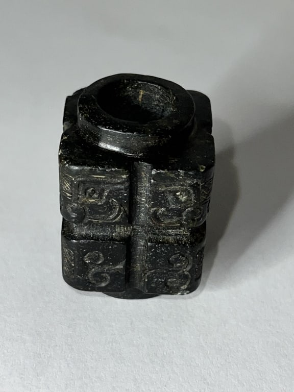 Chinese Warring State/Han Style Black Jade Cong: Chinese Warring State/Han Style Black Jade Cong, 2in by 1in by 1in