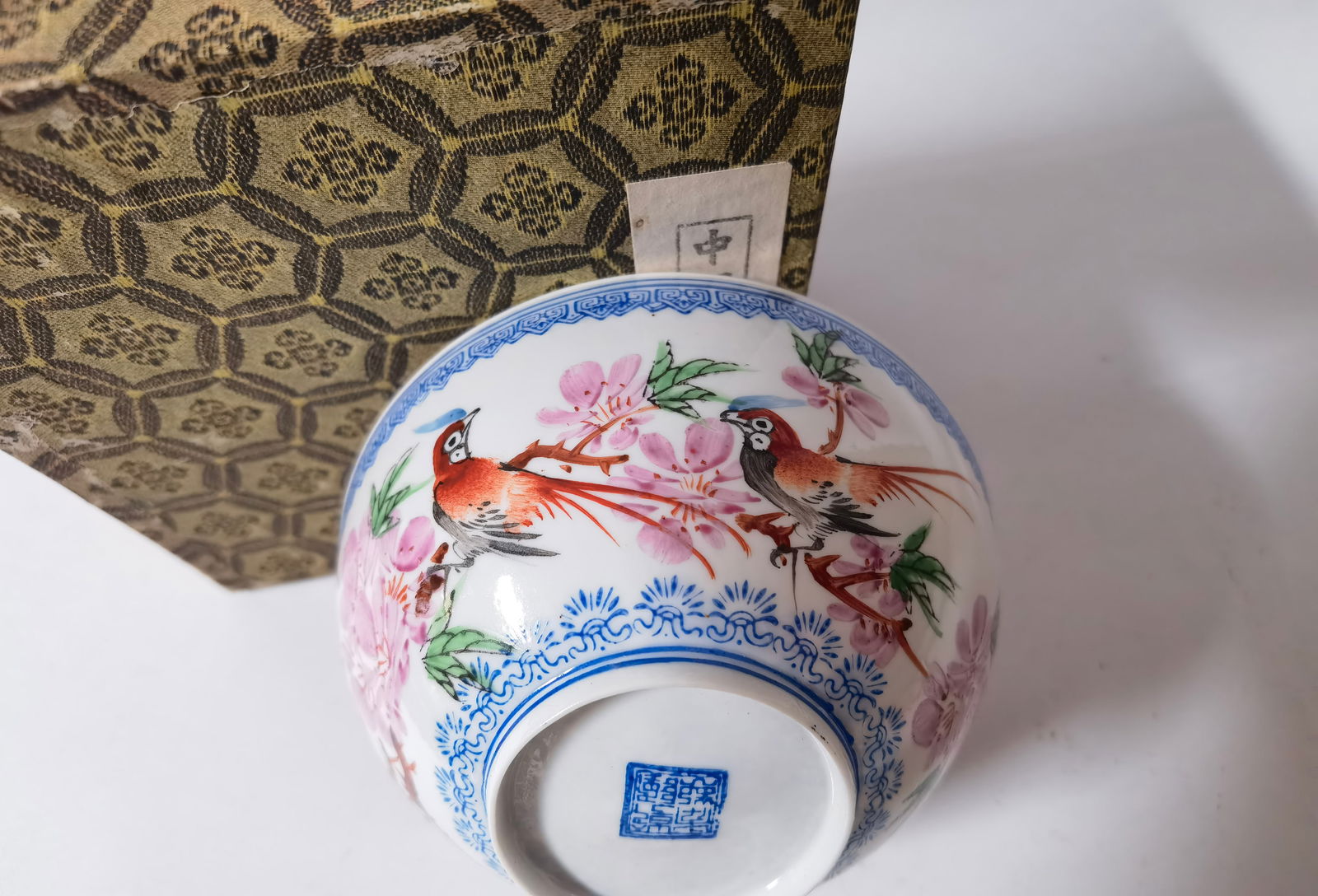 Chinese Porcelain Famille Rose Egg Shell Bowl - 5