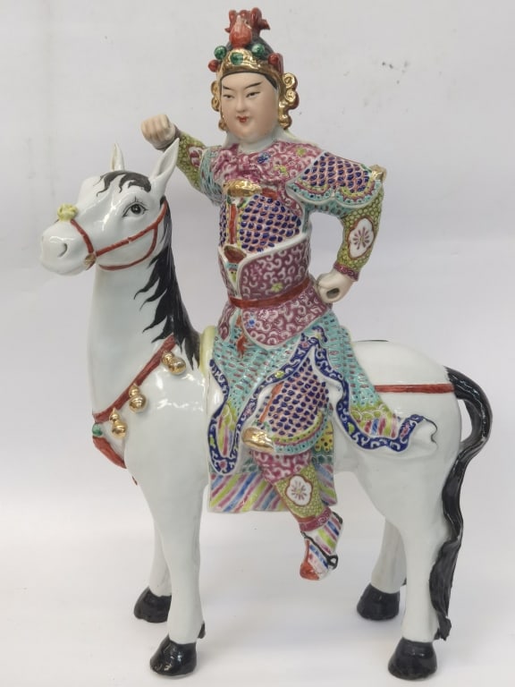 19th C. Chinese Porcelain Famille Rose Mulan: 19th C. Chinese Porcelain Famille Rose Mulan, 13.25in by 8.5in