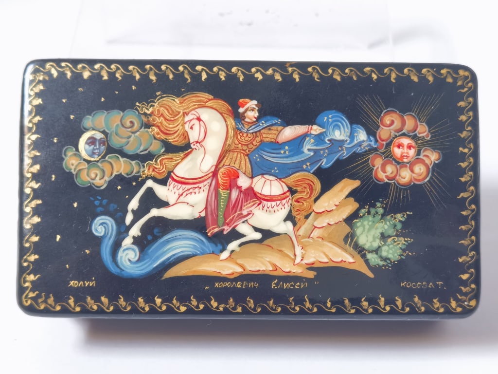 Vintage Russian Signed Hand Painted Lacquer Wood J (1 of 6)