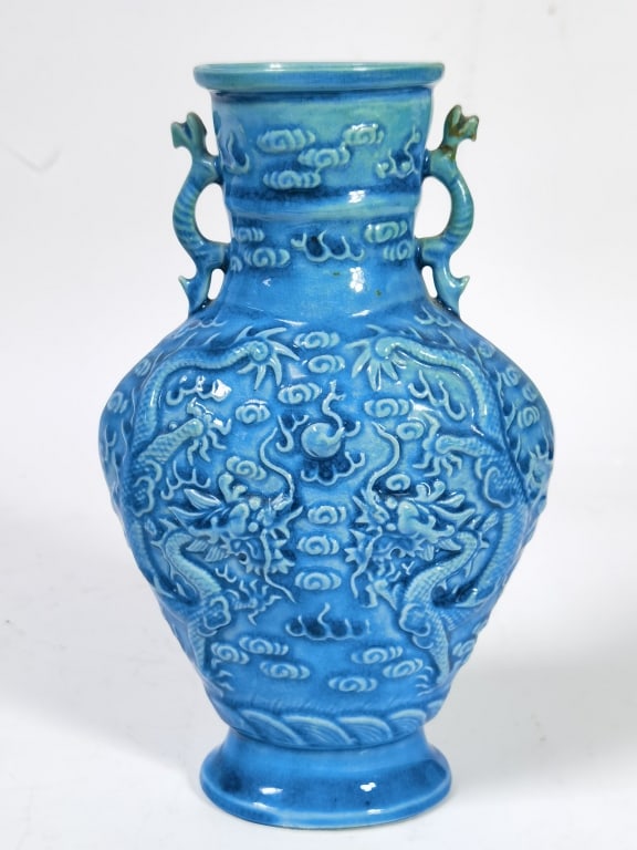 Qing Chinese Carved Porcelain Peacock Blue Glaze V (1 of 6)