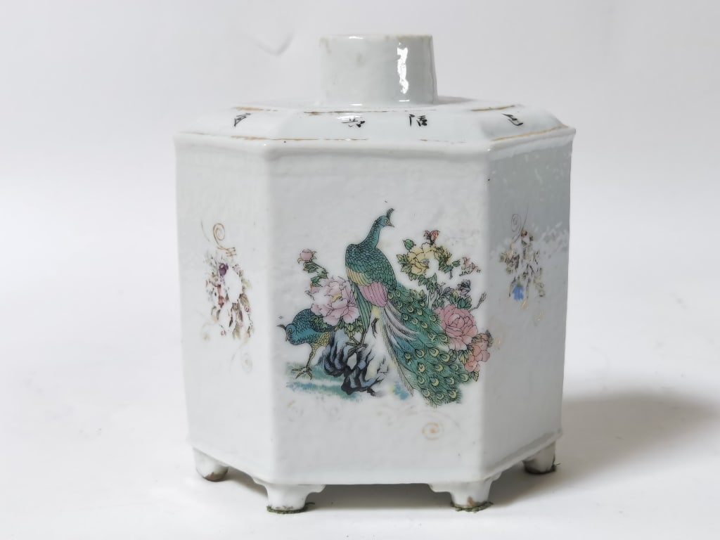 19-20th C. Chinese Porcelain Famille Rose Tea Cadd (1 of 6)