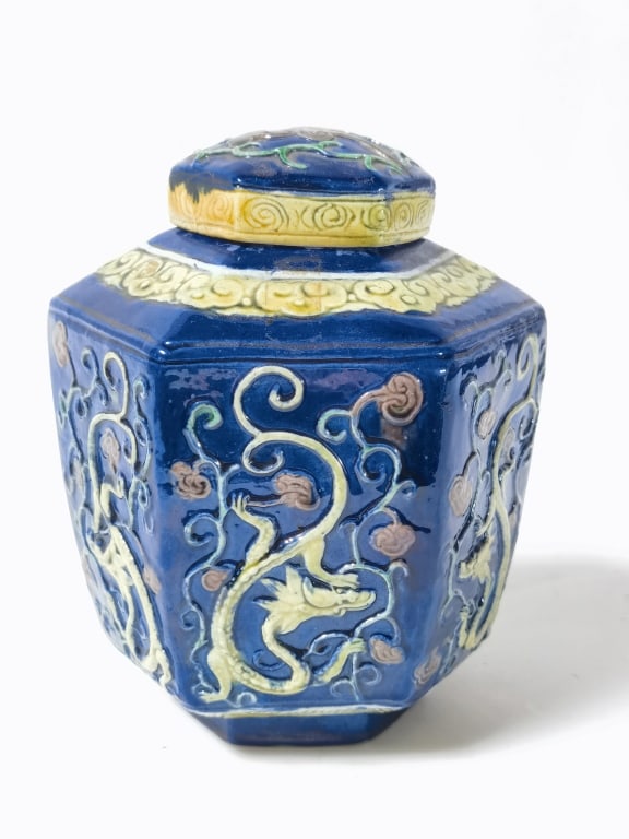 Kangxi Qing Chinese Porcelain FaHua Glaze Sancai J (1 of 5)