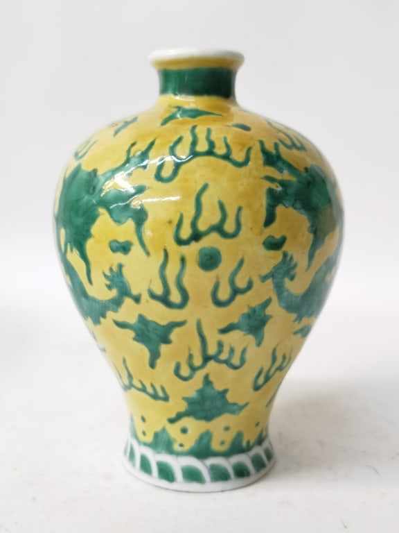Chinese Porcelain Yellow Glaze Green Dragon Mei Va (1 of 7)