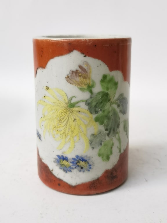 19-20th C. Chinese Porcelain Iron Red Glaze Famill: 19-20th C. Chinese Porcelain Iron Red Glaze Famille Rose Brush Pot, Marked, 4 3/8in by 2 7/8in