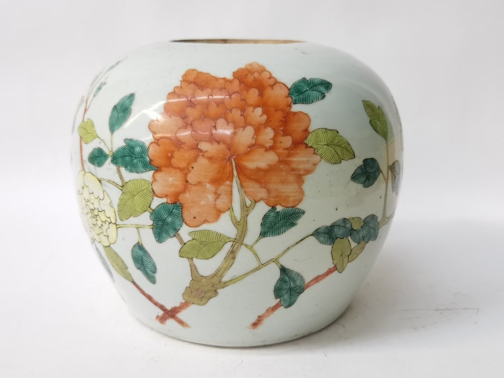 19th C. Chinese Porcelain Famille Rose Jar (1 of 5)