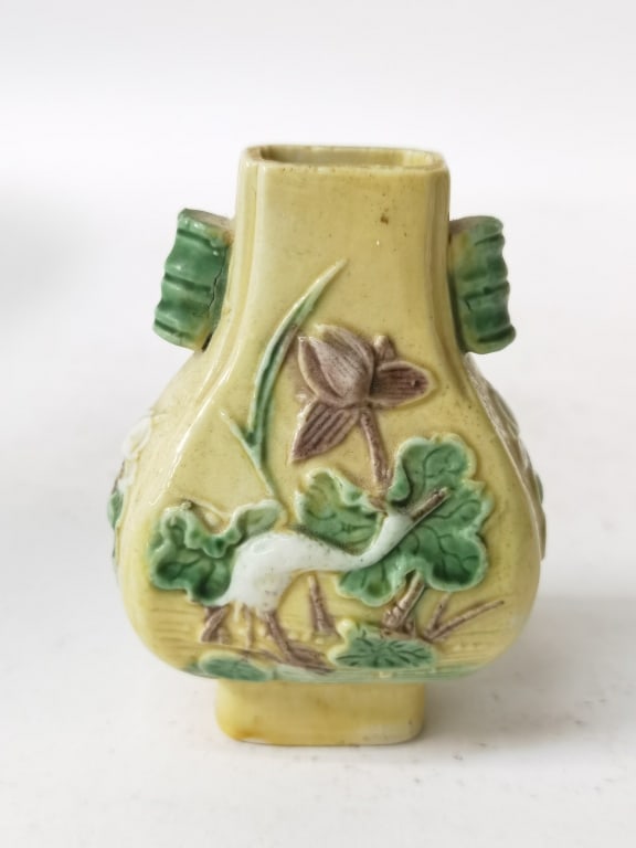 19-20th C. Chinese Carved Porcelain Sancai Vase (1 of 4)