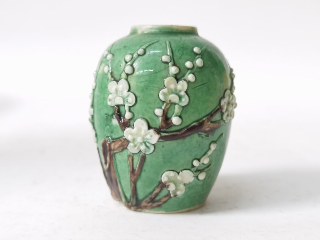 19-20th C. Chinese Carved Porcelain Sancai Vase: 19-20th C. Chinese Carved Porcelain Sancai Vase, 2.5in