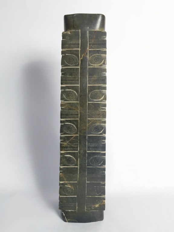 Chinese Jade Carved Cong Vase (1 of 9)