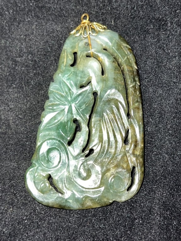 Qing Chinese Jadeite Carved Pendant (1 of 2)