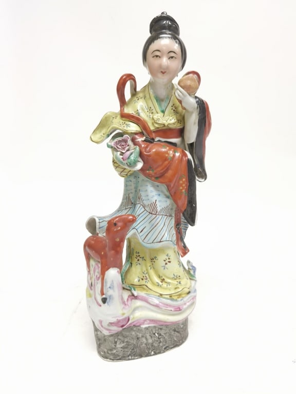 19-20th C. Chinese Porcelain Famille Rose MaGu: 19-20th C. Chinese Porcelain Famille Rose MaGu, 14in