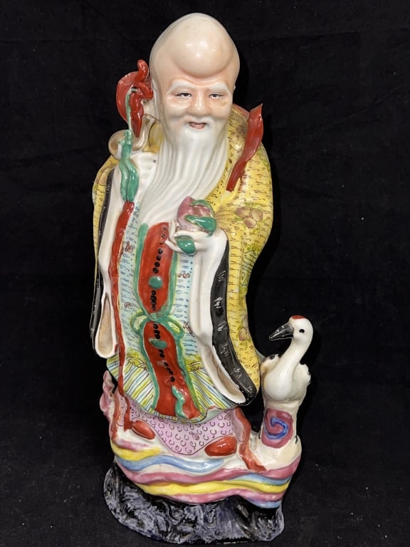 Qing Chinese Porcelain Famille Rose Shoulao (1 of 5)