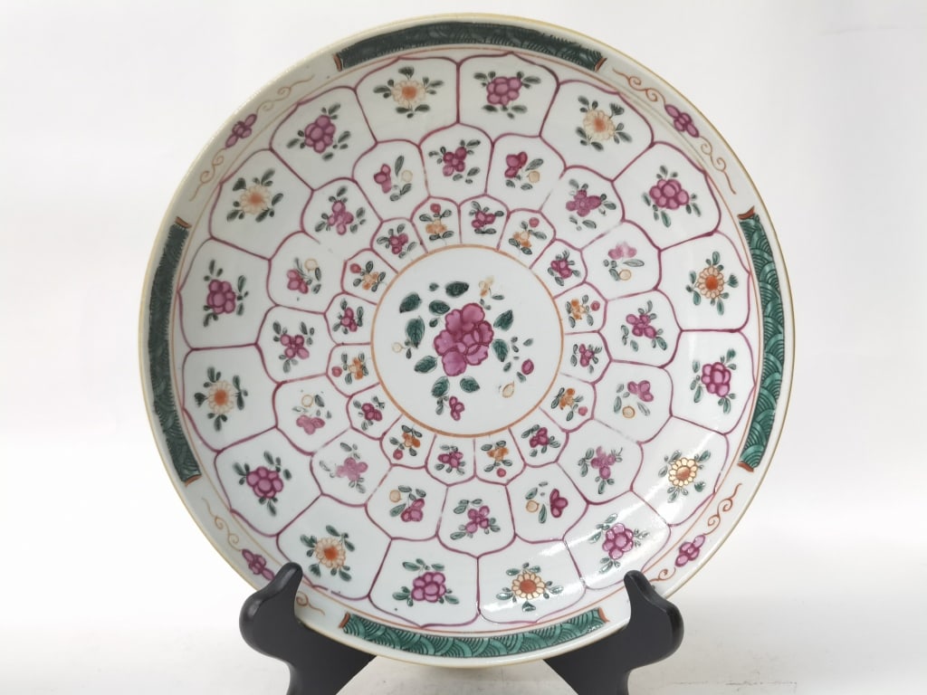 18th C. Chinese Export Porcelain Famille Rose Plat: 18th C. Chinese Export Porcelain Famille Rose Plate, 10in by 1.75in
